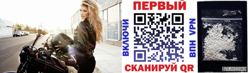 Amphetamine VHQ  Оренбург 
