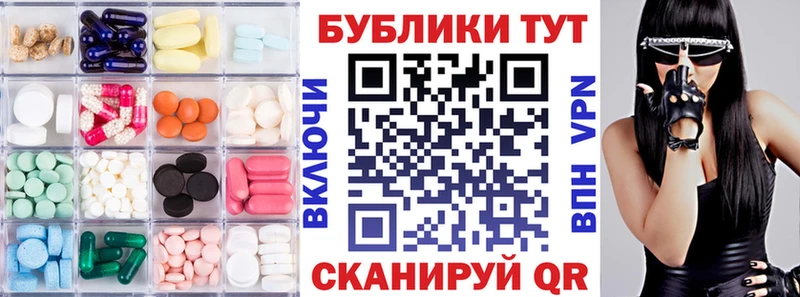 ЭКСТАЗИ louis Vuitton  Оренбург 