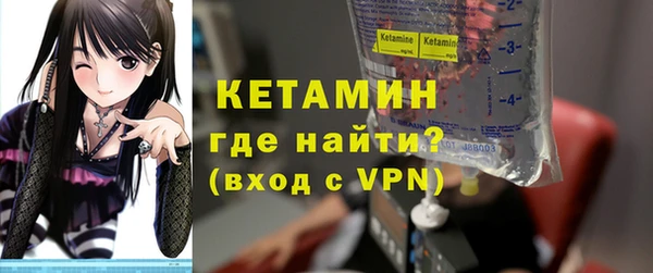 метадон Мегион