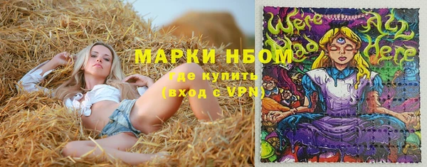 mix Абдулино