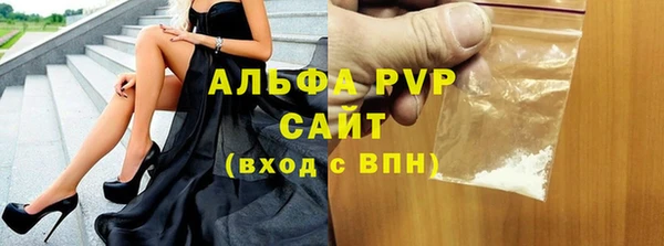 мескалин Медногорск