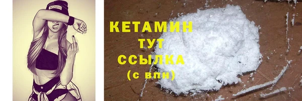 метадон Мегион