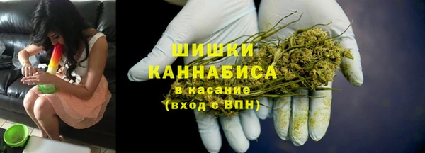кокаин премиум Медвежьегорск