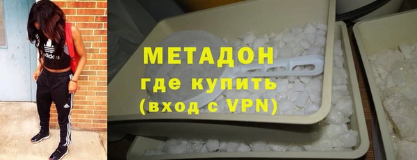 ГАЛЛЮЦИНОГЕННЫЕ ГРИБЫ Абинск