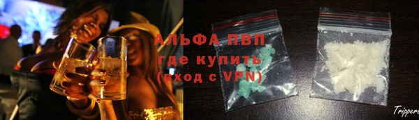 mix Абаза