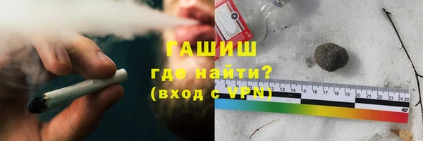 mix Абдулино