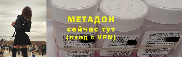mix Абдулино