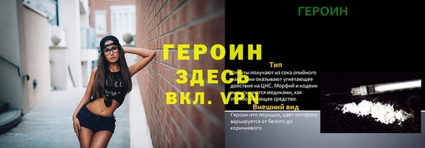 2c-b Кострома