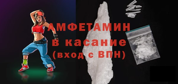 кокаин премиум Медвежьегорск