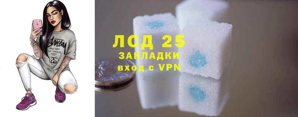 mix Абдулино