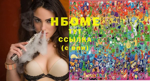 mix Абаза