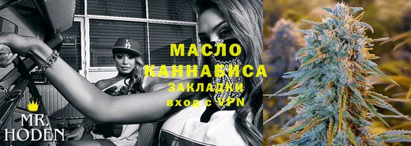 mix Абдулино