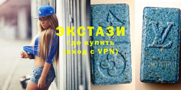 mix Абдулино
