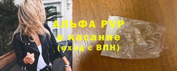 кокаин премиум Медвежьегорск