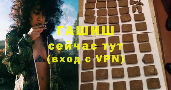 метадон Мегион