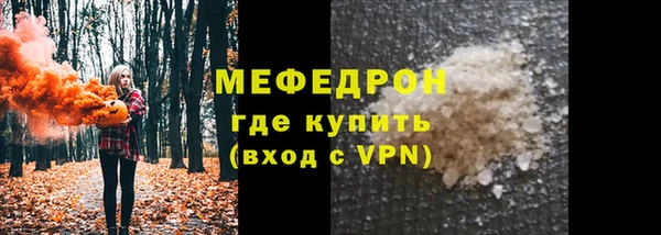 mix Абаза