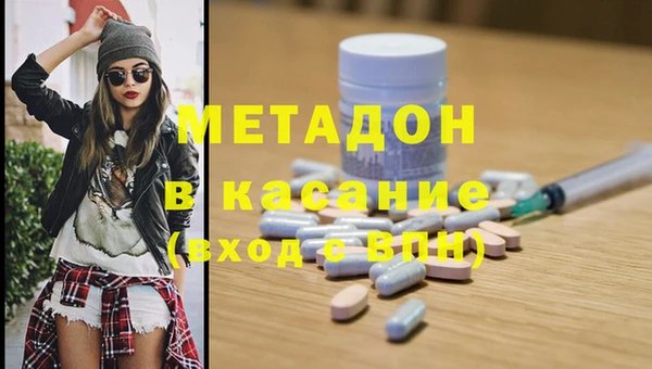 mix Абаза