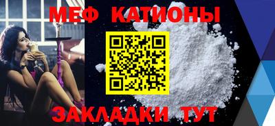 соль курить ск Изобильный