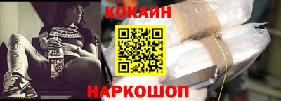 марихуана Камышлов