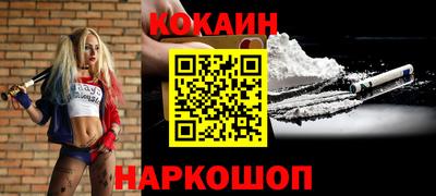 jwh Канаш