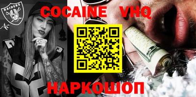 МДПВ Ипатово
