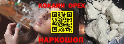 МДПВ Ипатово