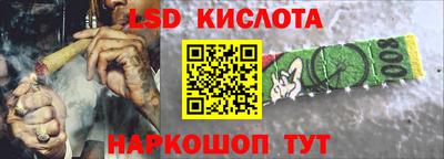 МДПВ Ипатово