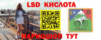 первитин Ирбит