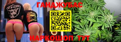 первитин Ирбит