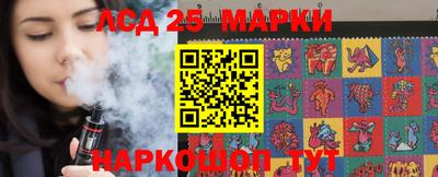 первитин Ирбит