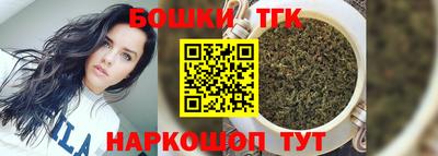 первитин Ирбит