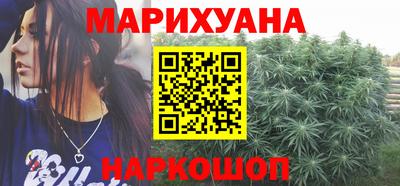соль курить ск Изобильный
