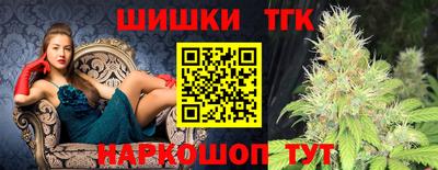 меф VHQ Кумертау