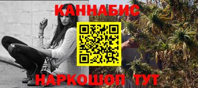 экстази Кунгур