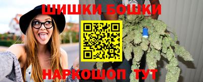 первитин Ирбит
