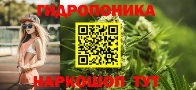 МДПВ Ипатово