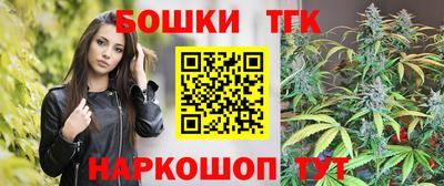 первитин Ирбит