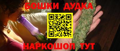 первитин Ирбит