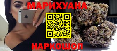 jwh Канаш