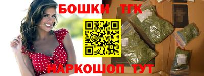 первитин Ирбит