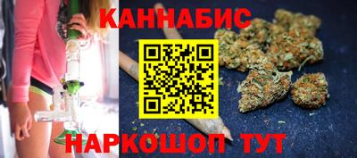 первитин Ирбит
