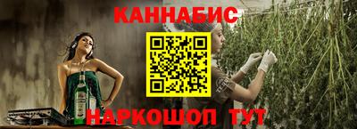 соль курить ск Изобильный