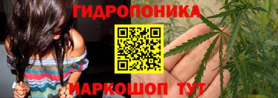 МДПВ Ипатово
