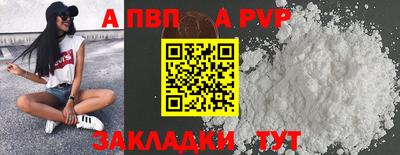 соль курить ск Изобильный