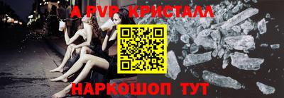 соль курить ск Изобильный