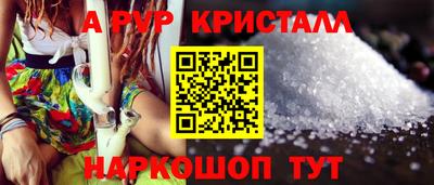 jwh Канаш