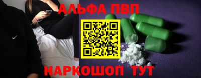 МДПВ Ипатово