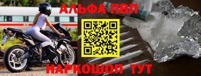 МДПВ Ипатово