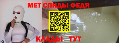 МДПВ Ипатово