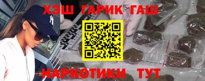 первитин Ирбит
